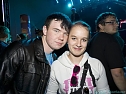 Party an der Schachtstraße (Foto: Karsten Thorhauer) Party an der Schachtstraße (Foto: Karsten Thorhauer)