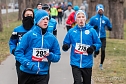 40. Albert-Kuntz-Lauf (Foto: S. Tetzel)