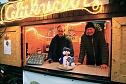 Der Nordh&auml;user Weihnachtsmarkt wurde heute er&ouml;ffnet (Foto: agl)
