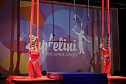 30 Jahre Zirkus Zappelini (Foto: agl)