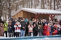 Zuschauer beim Eisbaden in Neustadt (Foto: ssc) Zuschauer beim Eisbaden in Neustadt (Foto: ssc)