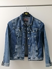 Jeans Jacke