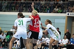 THC unterliegt Gy&ouml;r 25:33 (Foto: Christoph Keil)