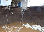 Bilder des Erdfalls (Foto: Geb&auml;udemesstechnik  Beyermann )
