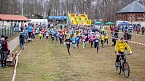 Anmelderekord beim Possenlauf (Foto: Thomas Zelmer) Anmelderekord beim Possenlauf (Foto: Thomas Zelmer)