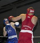 Boxnacht in Nordhausen (Foto: Karsten Thorhauer)