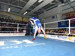NSV ist deutscher Box-Vizemeister (Foto: Karsten Thorhauer)
