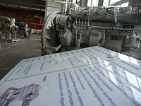 Bild: IFA-Museum, erste Einblicke