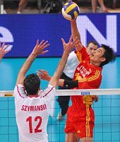 Bild: Das Team aus China