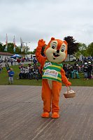 Kindertag im Ferienpark Bild: Kindertag im Ferienpark