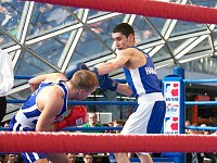 Bild: In Hanau verloren