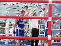 Bild: In Hanau verloren