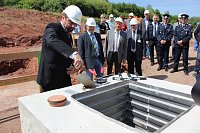 Bild: WAGO legt in Sondershausen den Grundstein