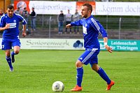 Bild: Wackers Reserve schl&auml;gt die Eintracht mit 2:0