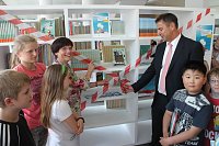 Ich bin eine Leseratte - die Nordhäuser Bibliothek sucht nach kleinen Literaturkritikern Bild: Ich bin eine Leseratte - die Nordhäuser Bibliothek sucht nach kleinen Literaturkritikern