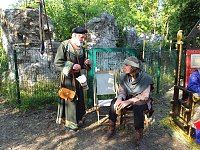 Bild: 21. Altstadtfest
