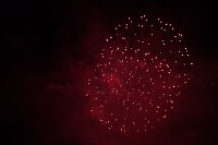 Bild: 20. EVN-Party - der Abend