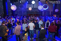 Bild: Party im Jugendclubhaus