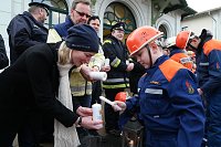 Empfangen und verteilt Bild: Empfangen und verteilt