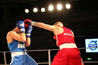Bild: Grandiose Boxnacht in Nordhausen