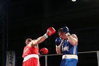 Bild: Grandiose Boxnacht in Nordhausen