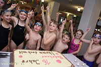 Bild: 16.Badehausgeburtstag