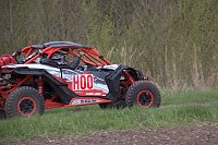 Bild: 47. Rolandrallye