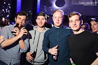 Bild: Party im Jugendclubhaus in Nordhausen - der Samstag