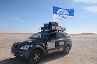 Bild: Von Nordhausen nach Gambia - die "Nordh&auml;user W&uuml;stenf&uuml;chse" unterwegs