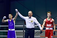 Tolle Leistung der NSV-Boxer Bild: Tolle Leistung der NSV-Boxer
