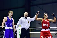 Tolle Leistung der NSV-Boxer Bild: Tolle Leistung der NSV-Boxer