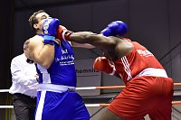 Tolle Leistung der NSV-Boxer Bild: Tolle Leistung der NSV-Boxer