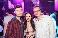 Bild: Party im Jugendclubhaus Nordhausen