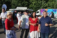 Bild: Sommerfest des Landkreises