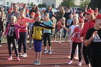 Grundschultag auf dem Hohekreuz-Sportplatz Bild: Grundschultag auf dem Hohekreuz-Sportplatz
