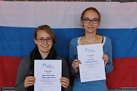 Bild: 1. Platz: Sophie Charlotte Romer und Vivien Kaun