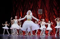 Bild: 24 Jahre Tanzstudio Radeva