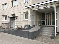 Bild: Realisiert: Rampe an der Wolfstra&szlig;e