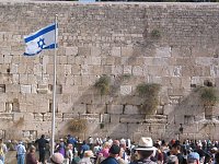 Bild: Israel: An der Klagemauer