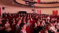 50 Jahre KKS - Feierlichkeiten im Theater Nordhausen Bild: 50 Jahre KKS - Feierlichkeiten im Theater Nordhausen