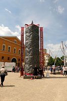 Bild: Residenzfest in Sondershausen