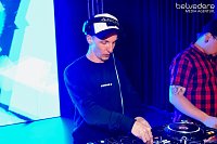 Party im Jugendclubhaus in Nordhausen - der Samstag Bild: Party im Jugendclubhaus in Nordhausen - der Samstag