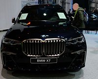 Bild: 13. Automobilmesse in Erfurt