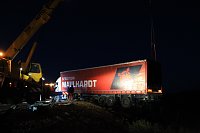 Bergung auf der Autobahn Bild: Bergung auf der Autobahn