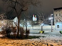 Nordhausen am Samstagabend Bild: Nordhausen am Samstagabend