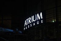Bild: Feuerwehren im Einsatz an der Atrium-Passage