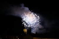 Bild: Feuerwerk am Martinsabend in Nordhausen