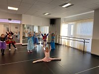 Bild: Faschingsfeier in dr Tanzschule