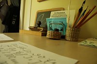 Bild: 130. Jahre F&ouml;rderzentrum Pestalozzi