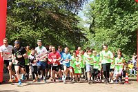 Bild: 6. Heinrich-Siesmayer Ged&auml;chtnislauf im Park Hohenrode